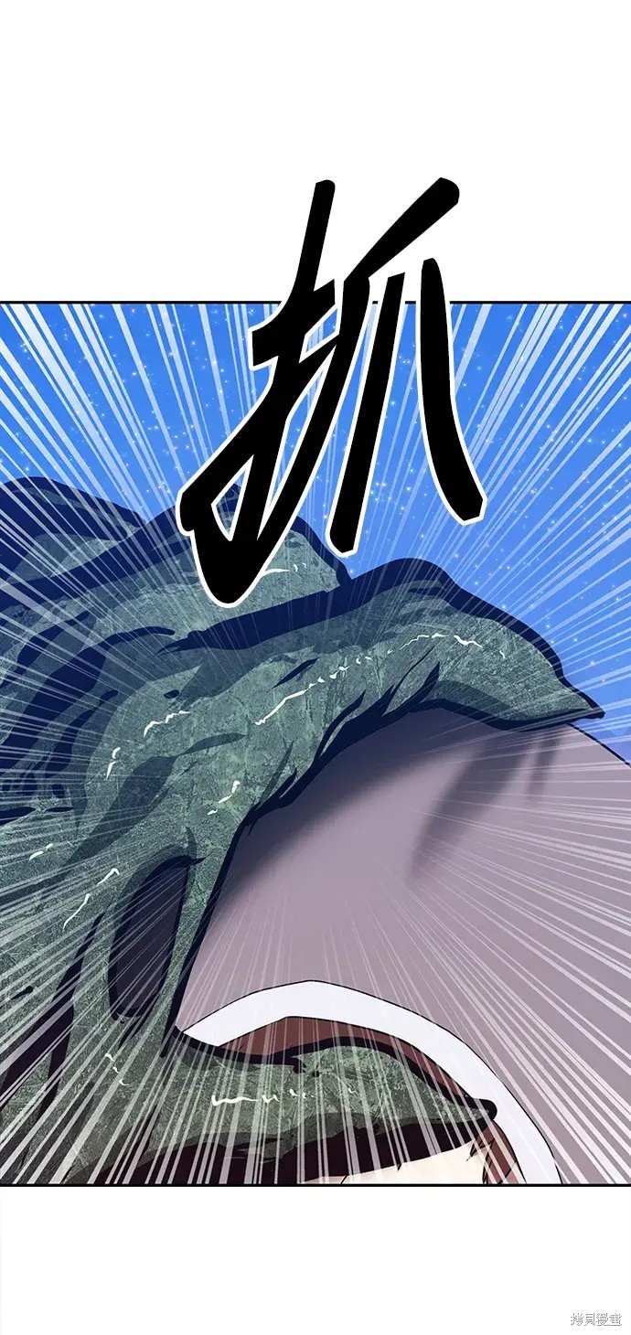 第76话72