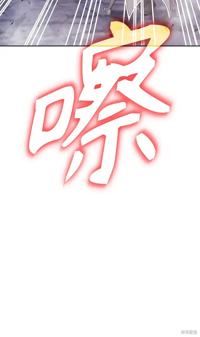 第76话79