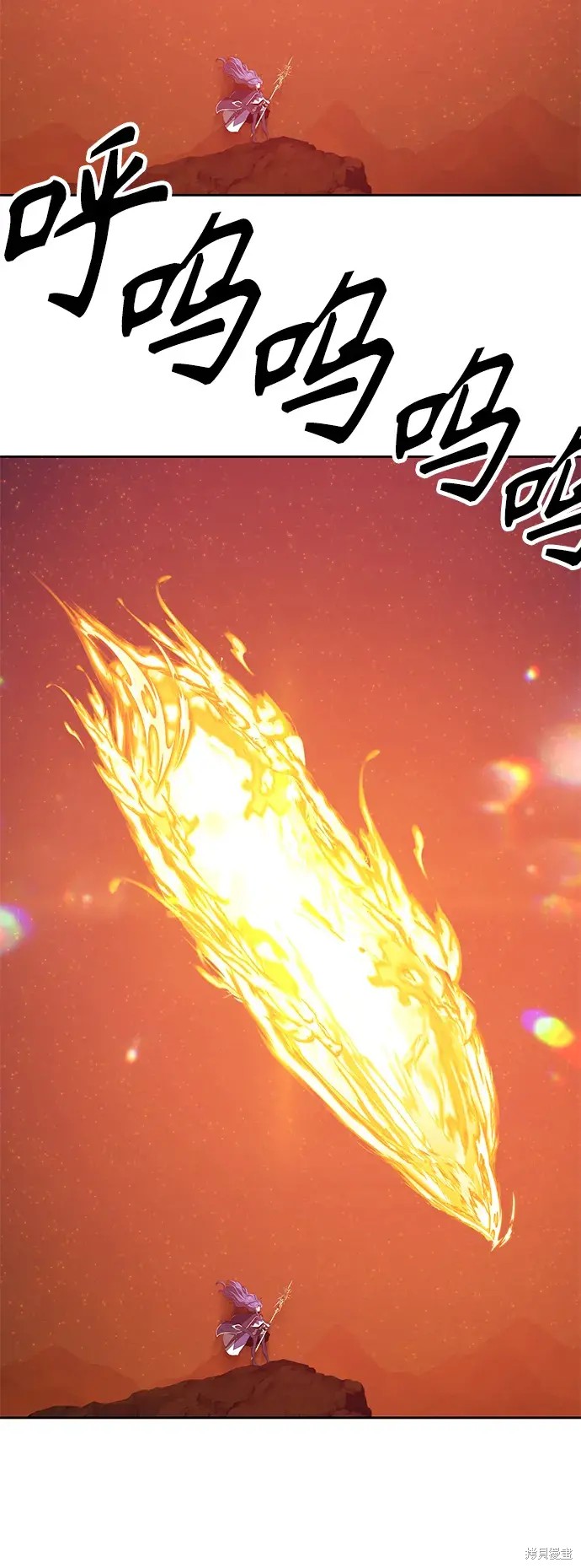 第77话113