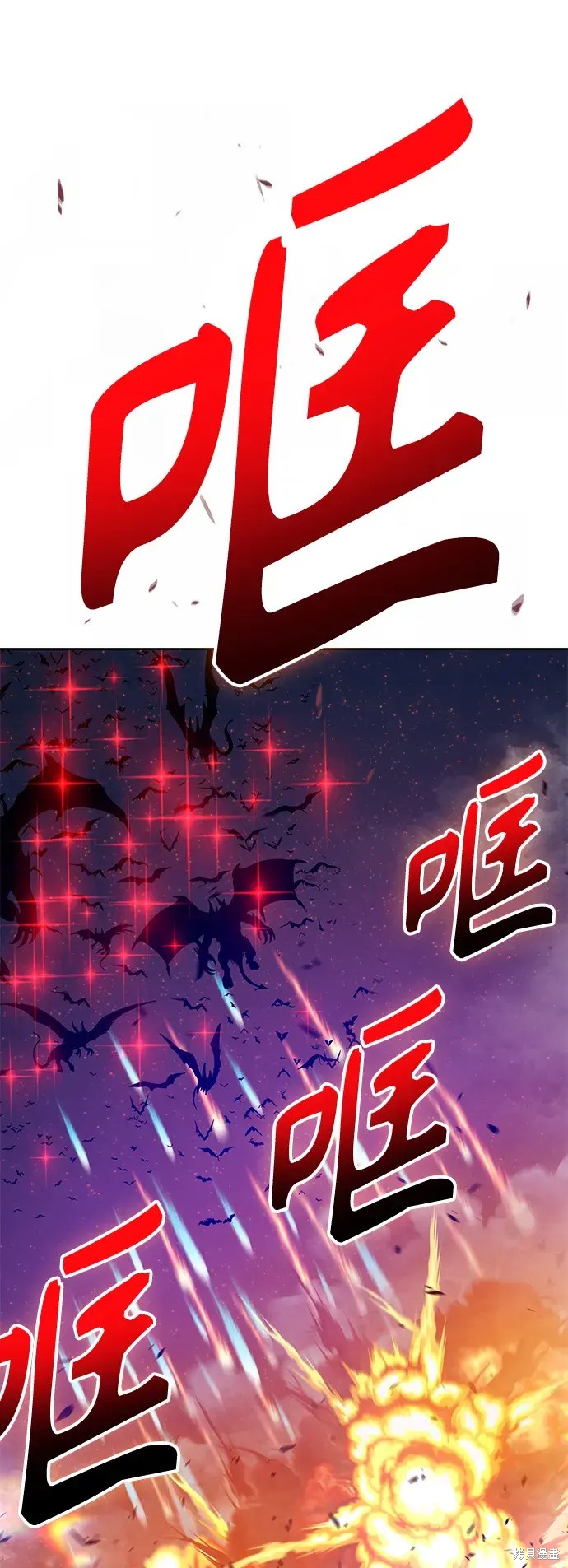 第77话131