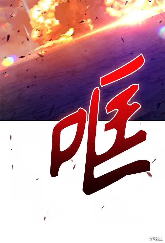 第77话132