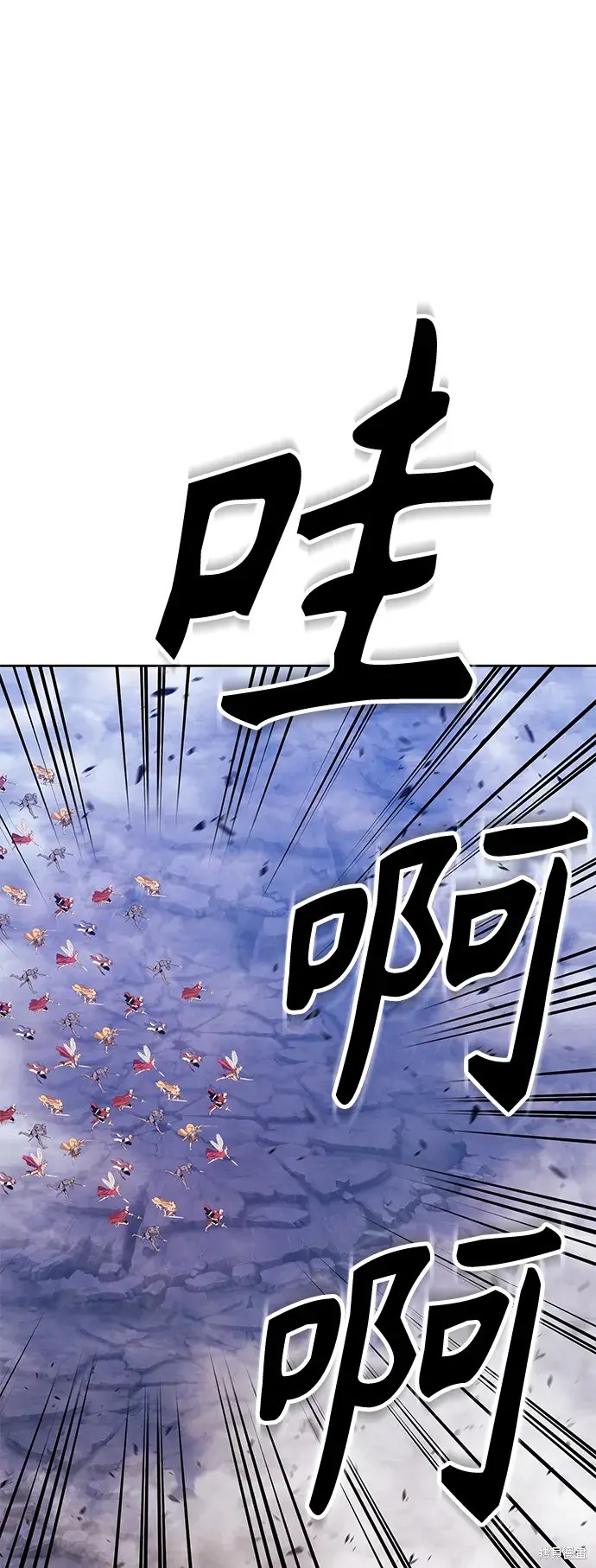 第77话134