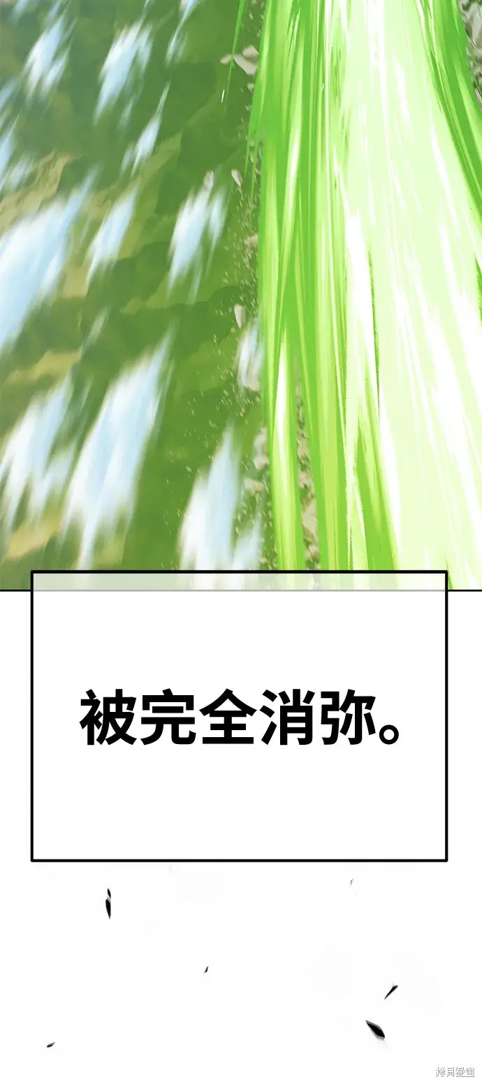 第77话147