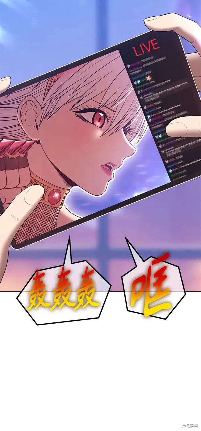 第77话18