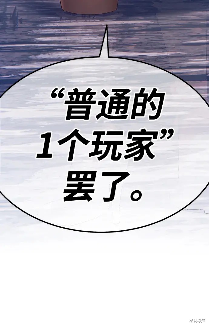 第77话269