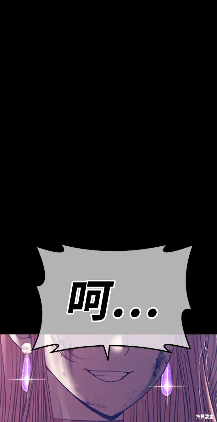 第77话321