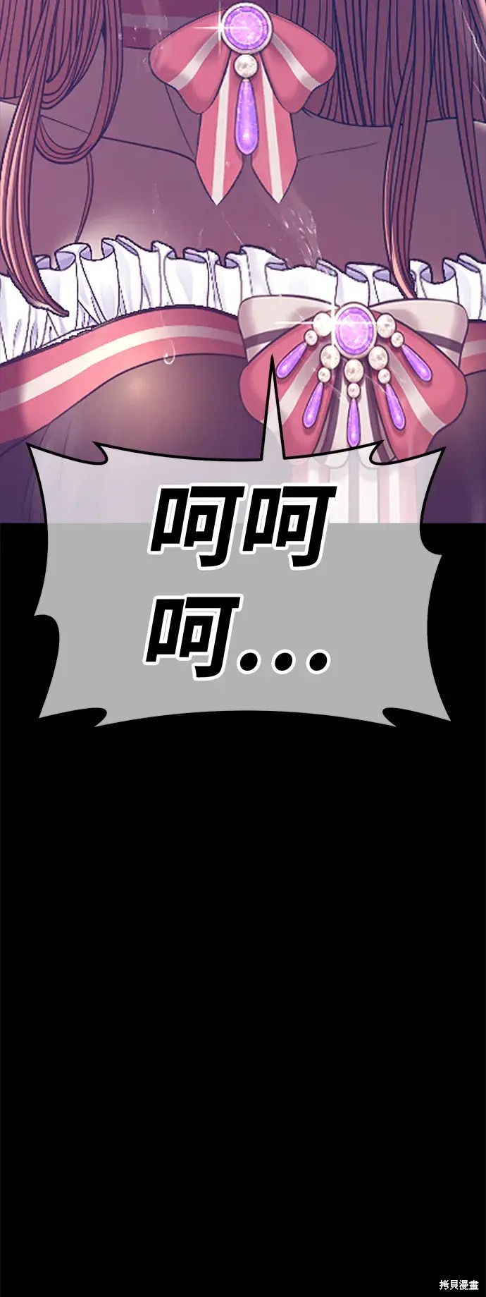 第77话322