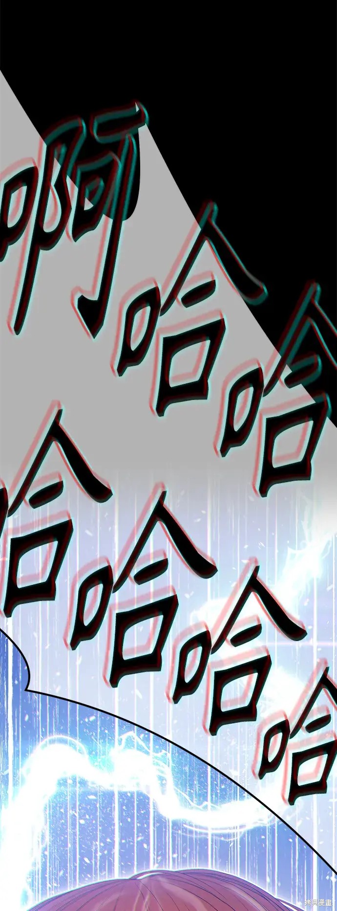 第77话324