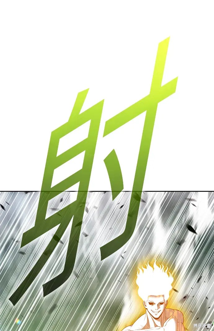 第77话62