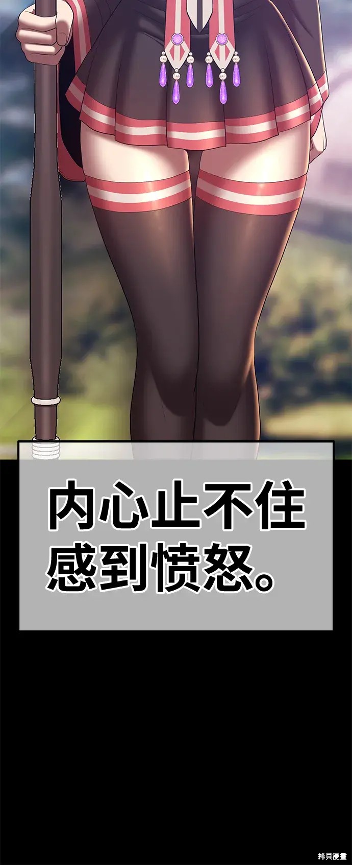 第78话115