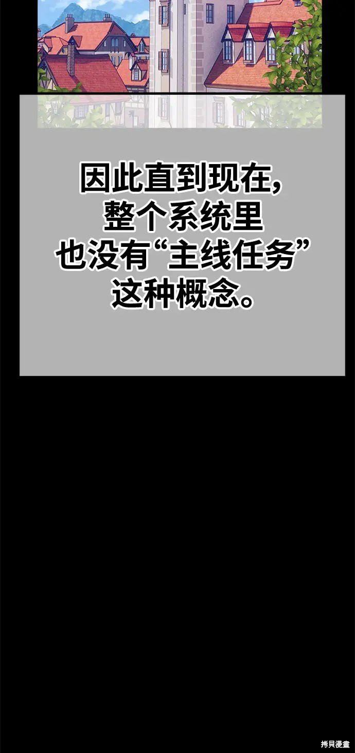 第78话117