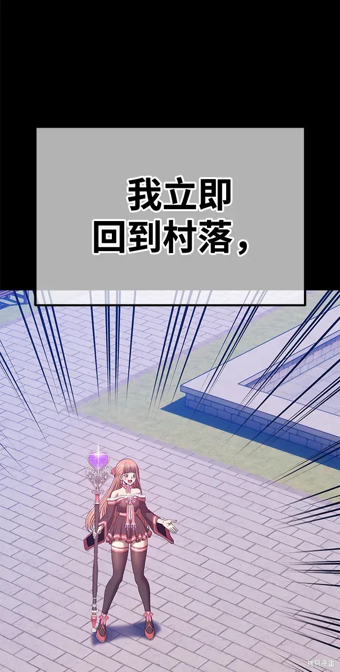 第78话125