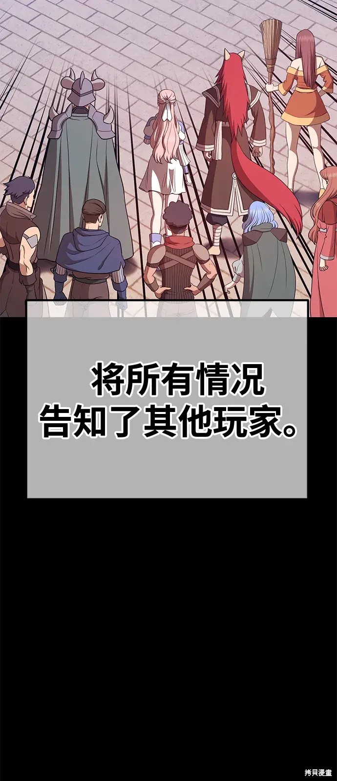 第78话126
