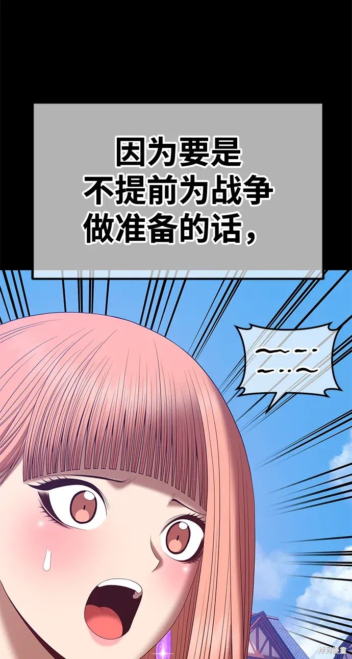 第78话127