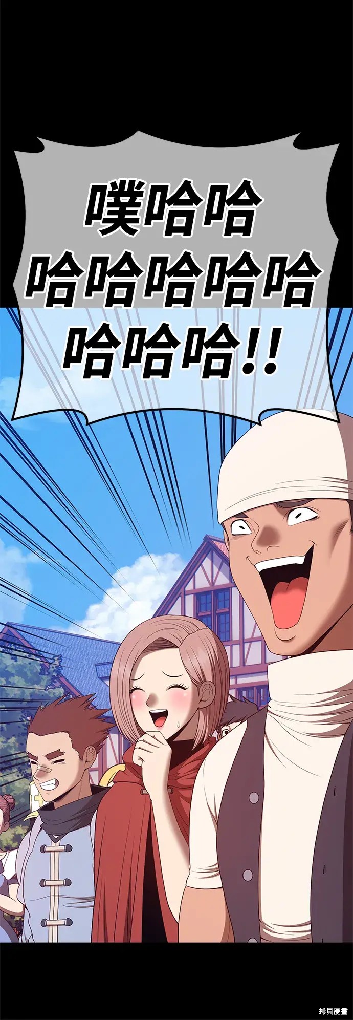 第78话130