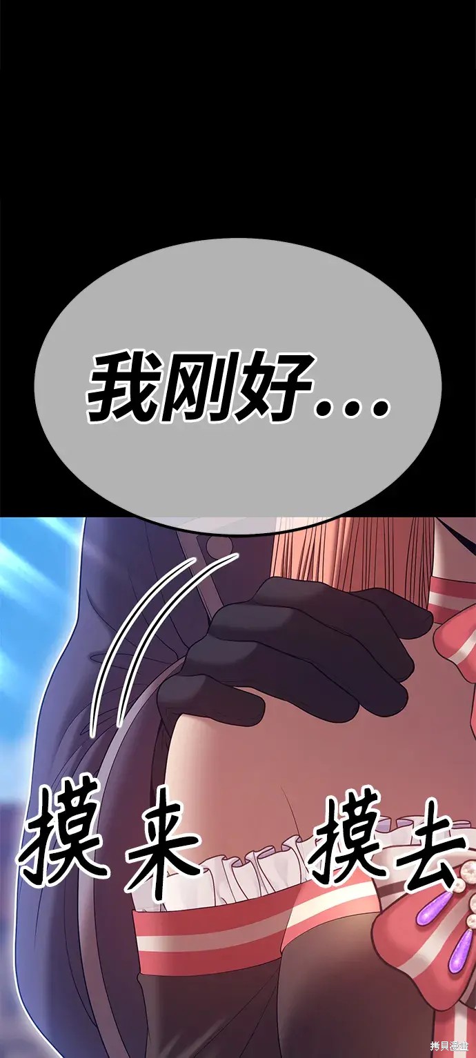 第78话163