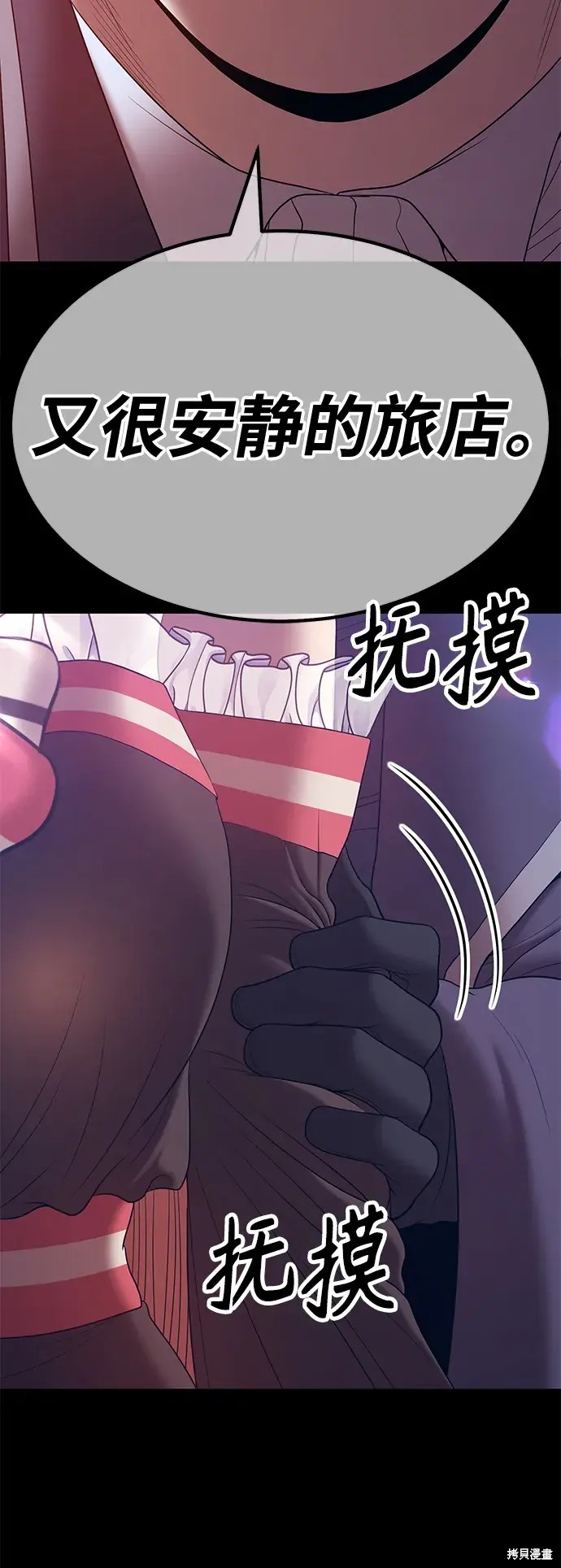第78话165