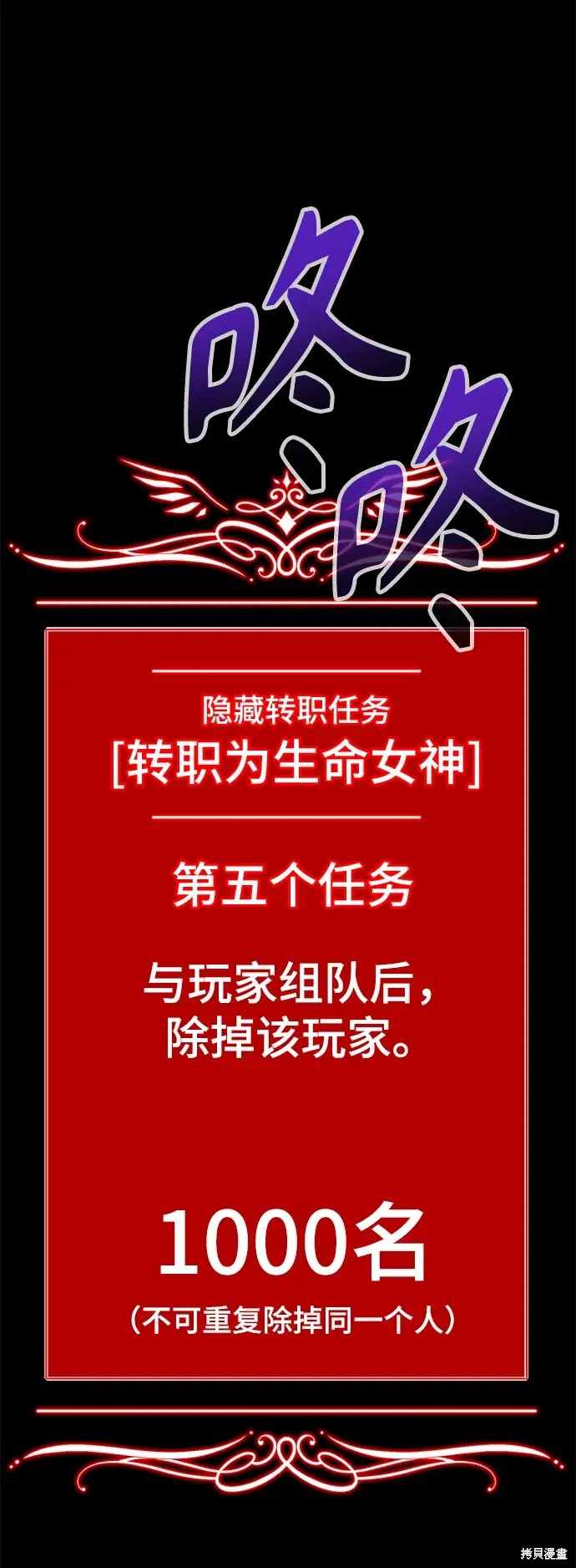 第78话234