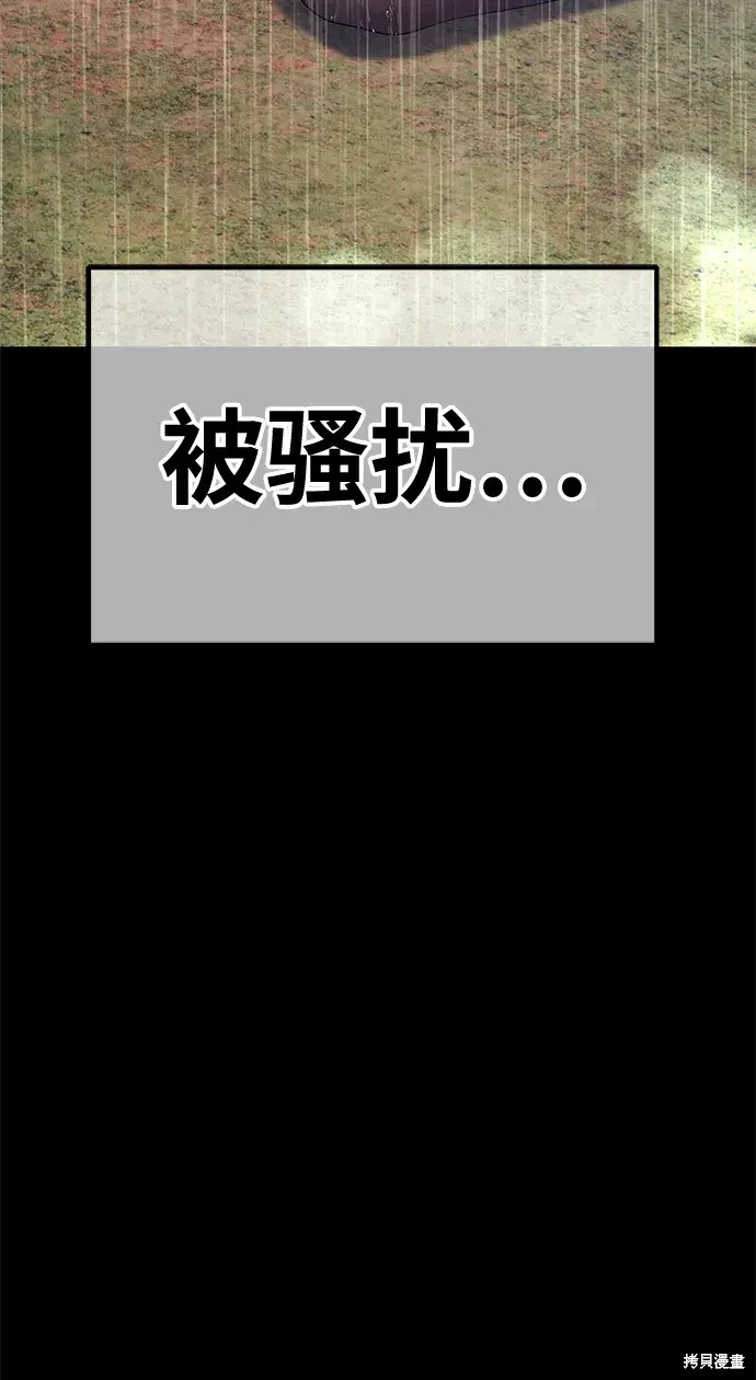 第78话265