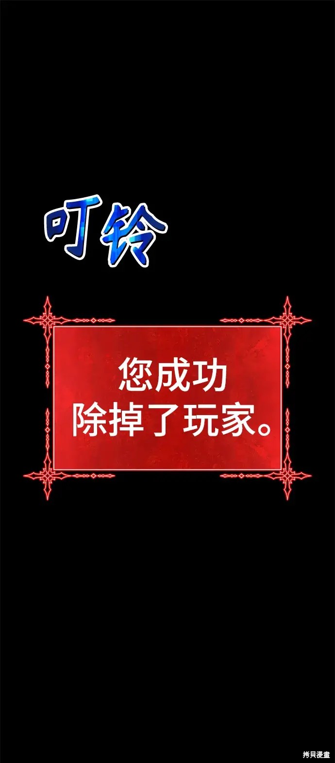 第78话269