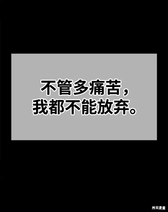 第78话275