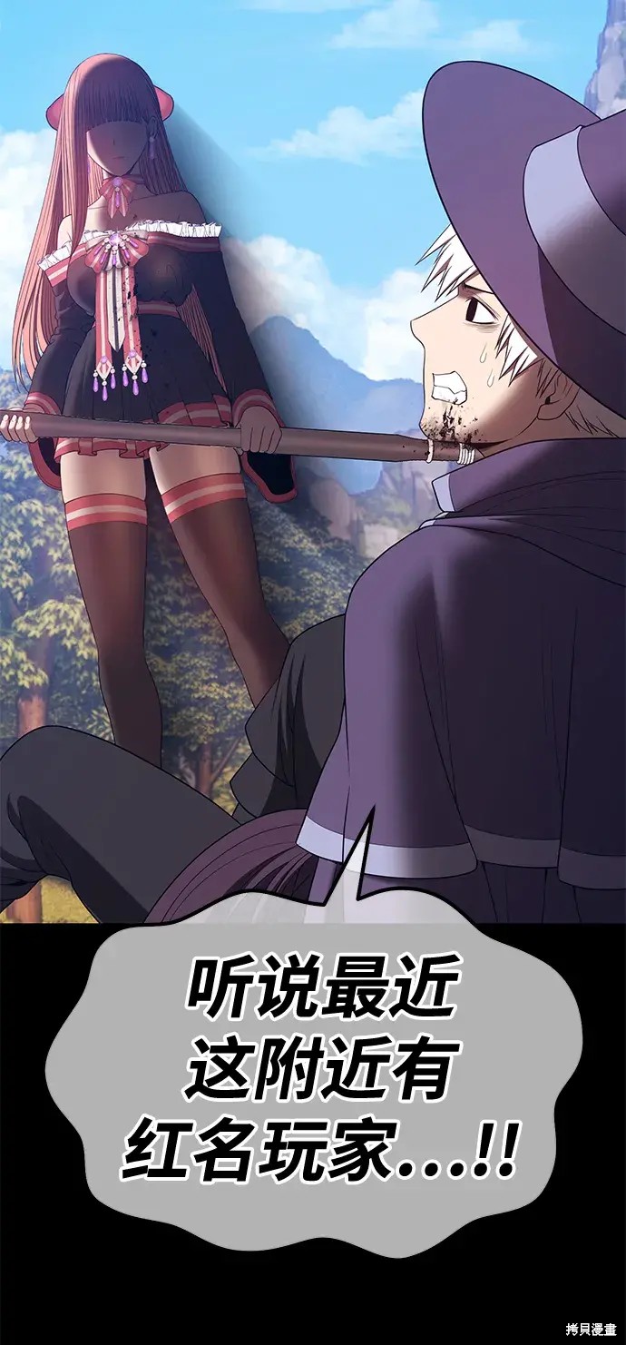 第78话280