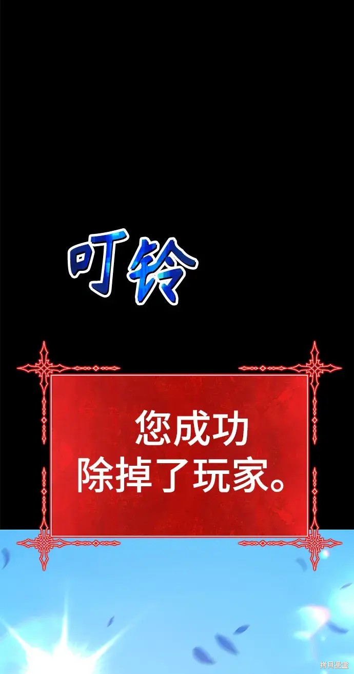 第78话285