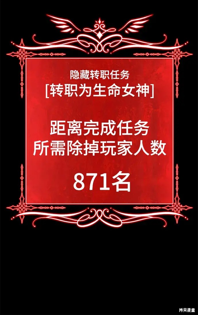 第78话287