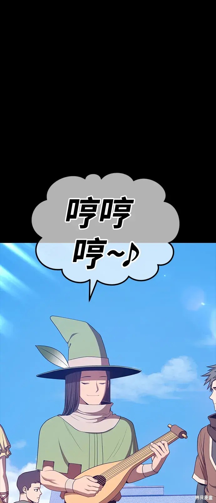 第78话297