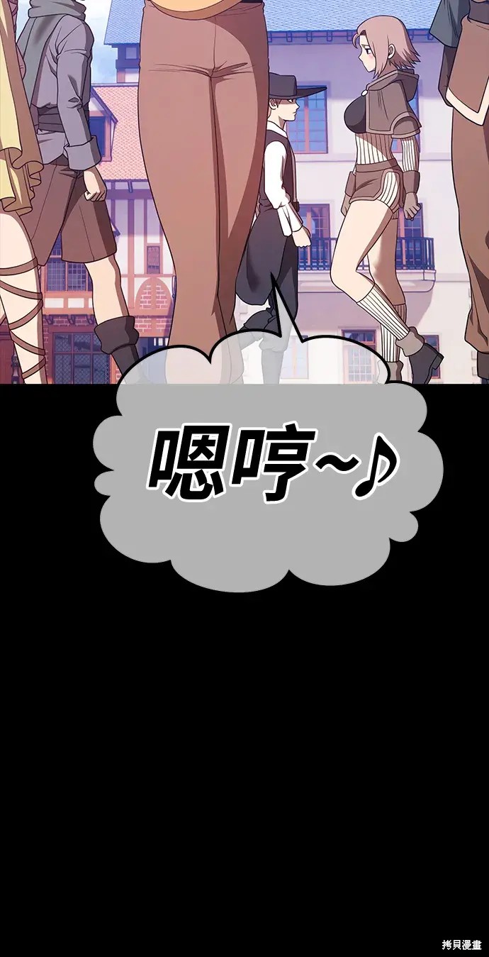 第78话298