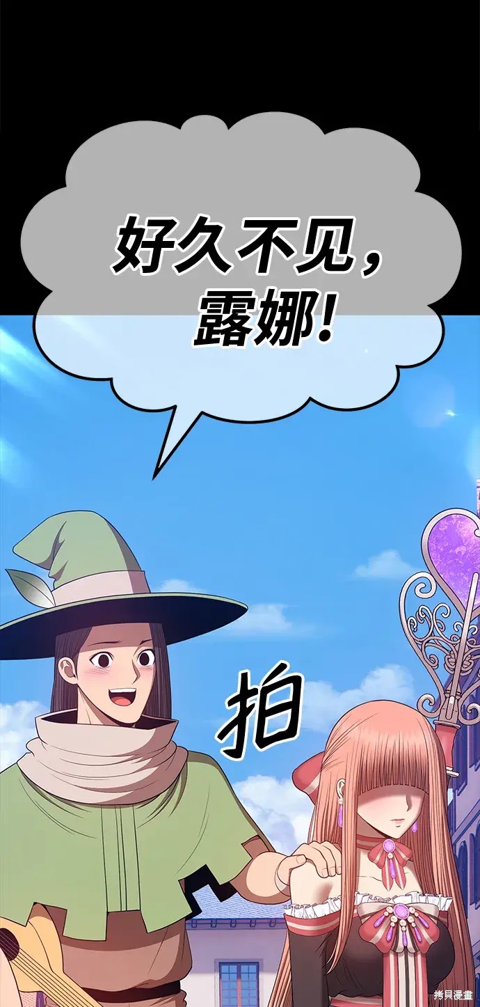 第78话301