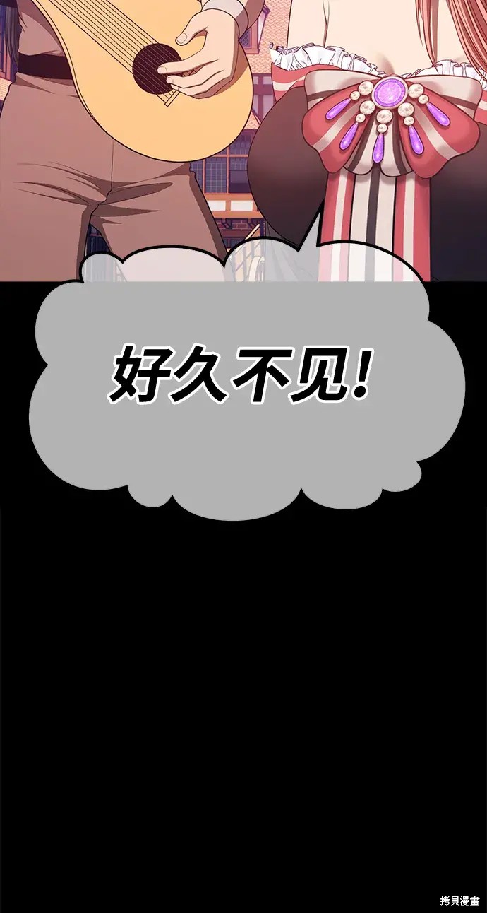 第78话307