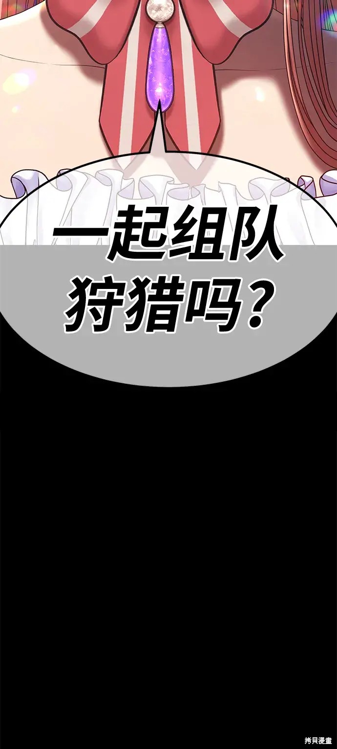 第78话313