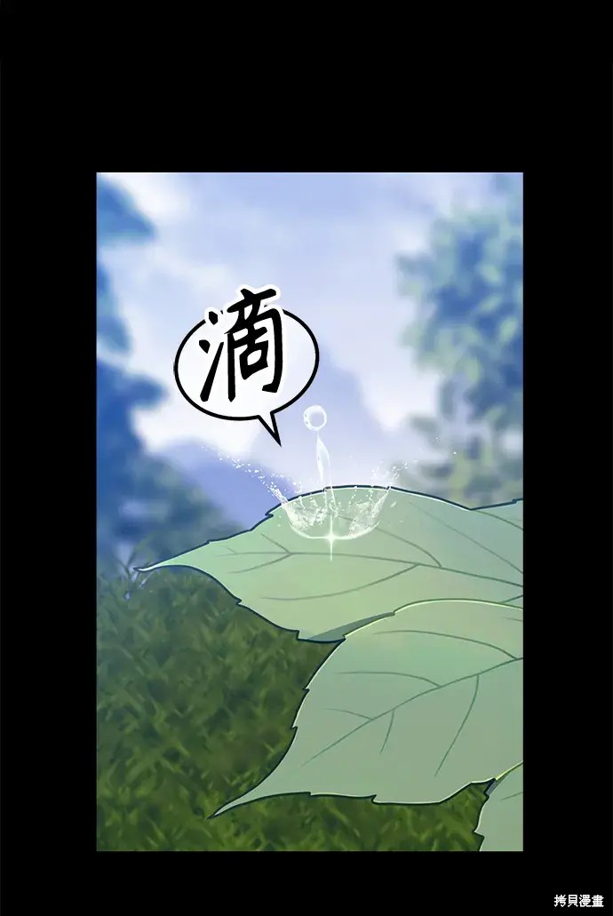第78话316