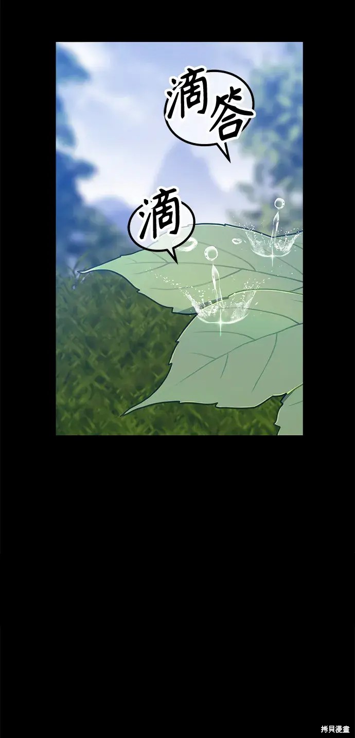 第78话317