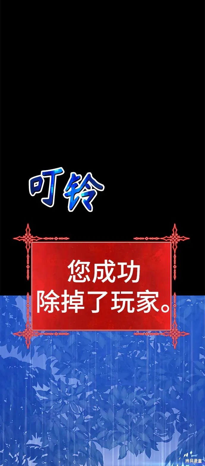 第78话323