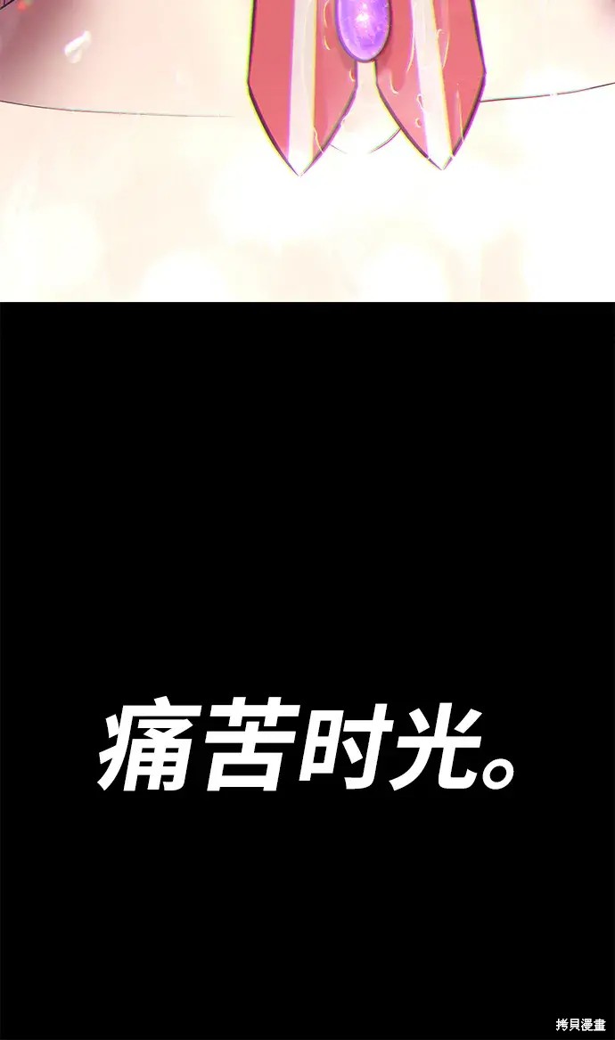 第78话330