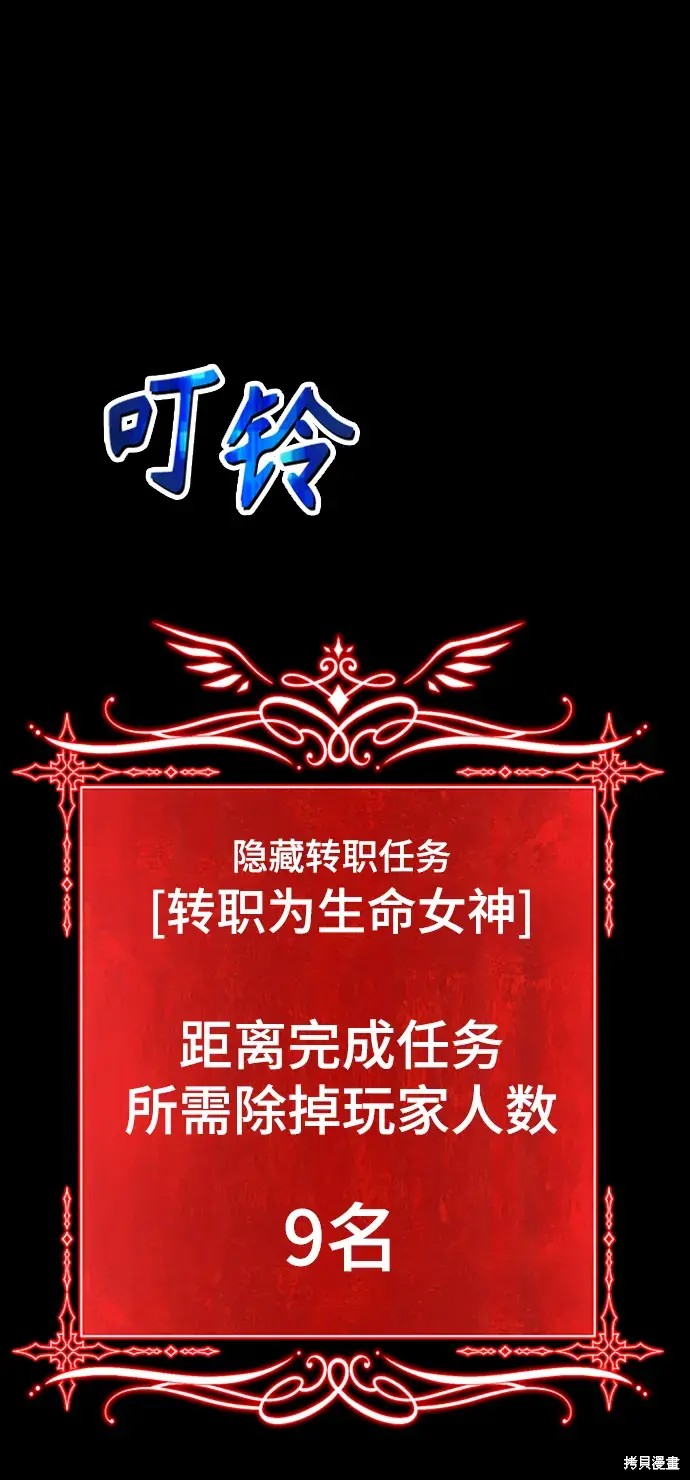 第78话340