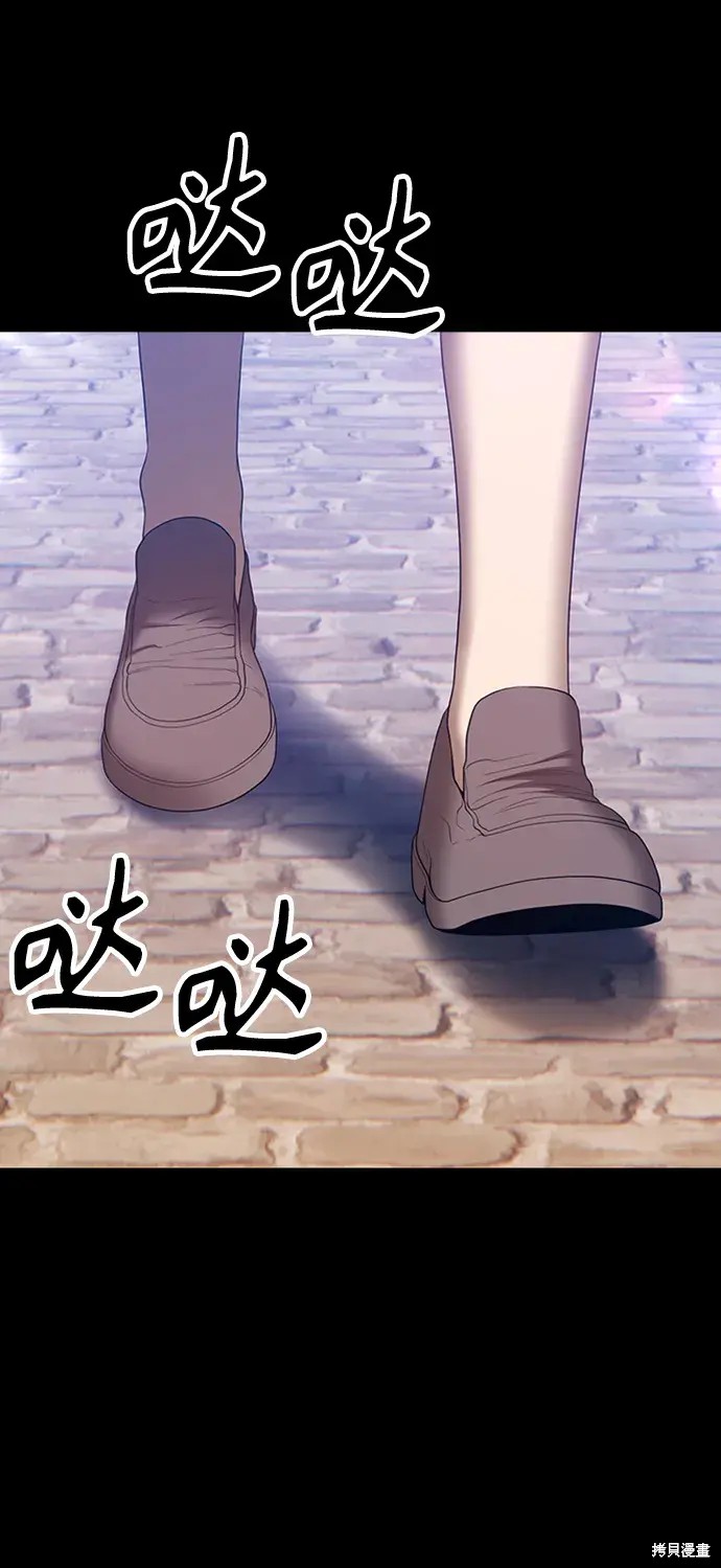 第78话354