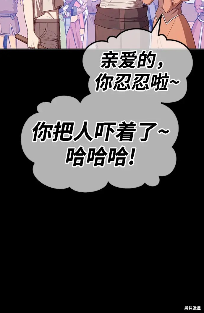 第78话365