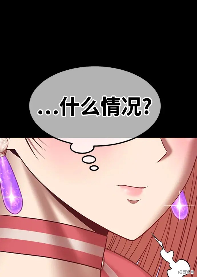 第78话377