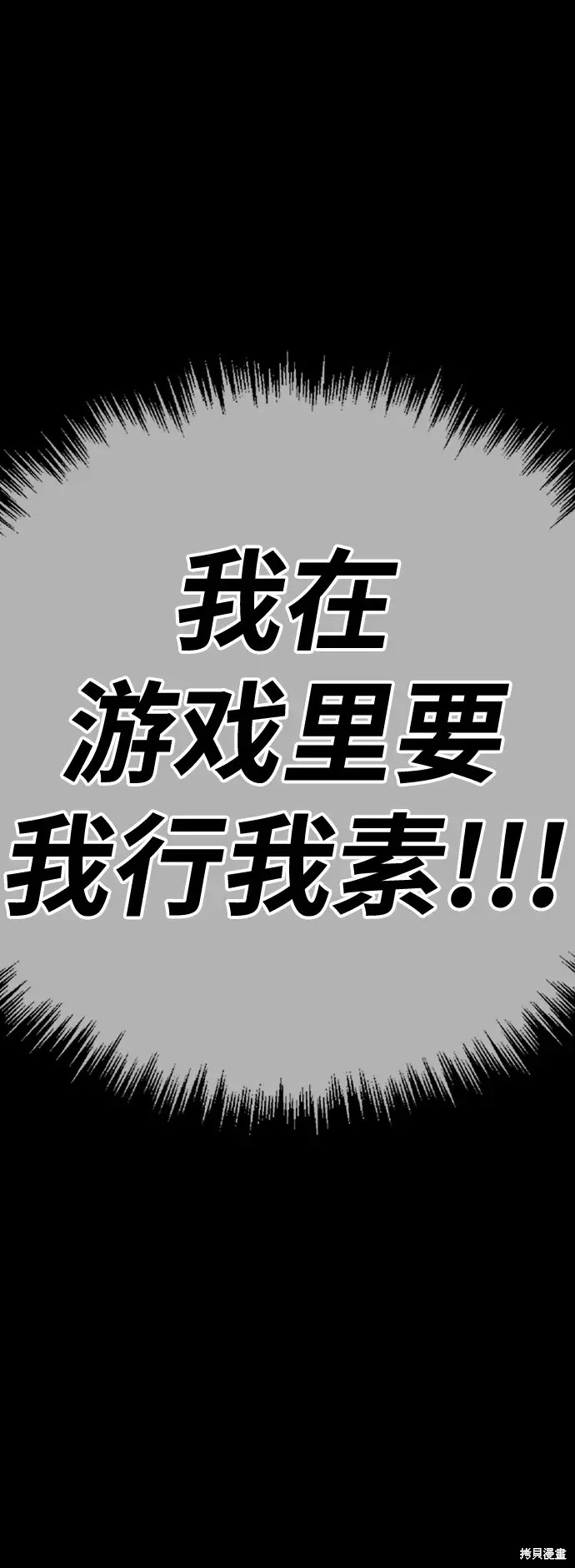 第78话399