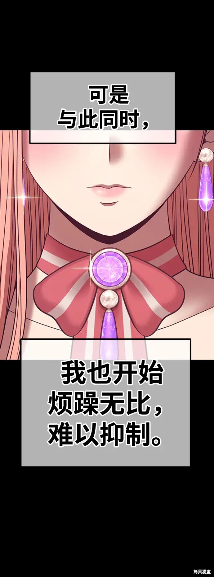 第78话402