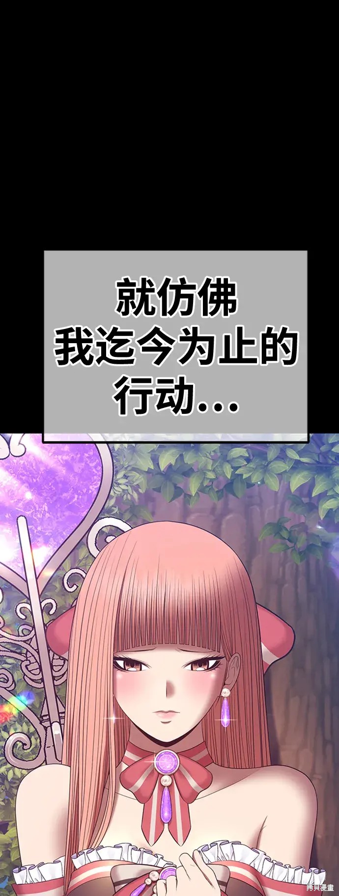 第78话403