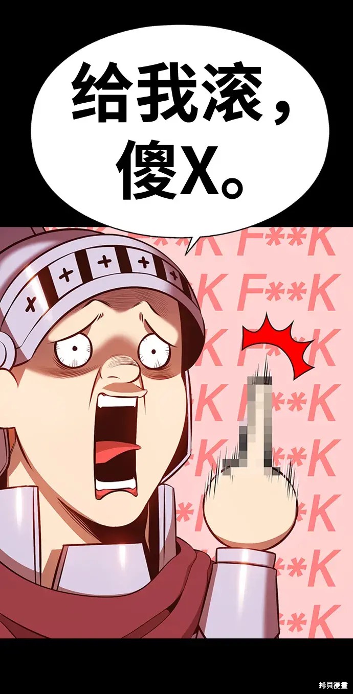 第78话408