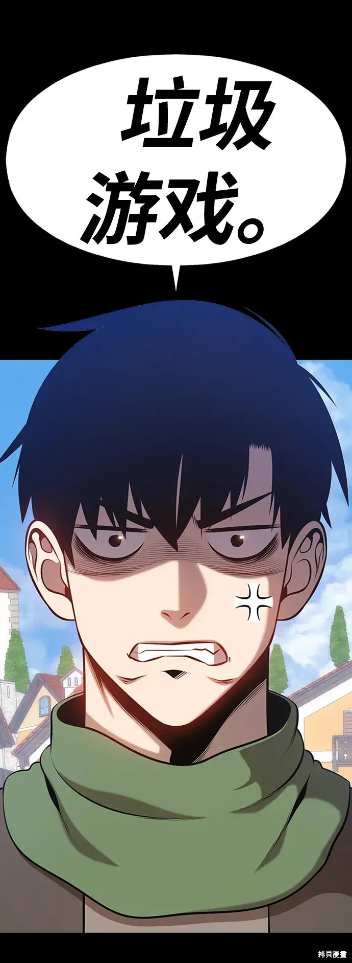 第78话412