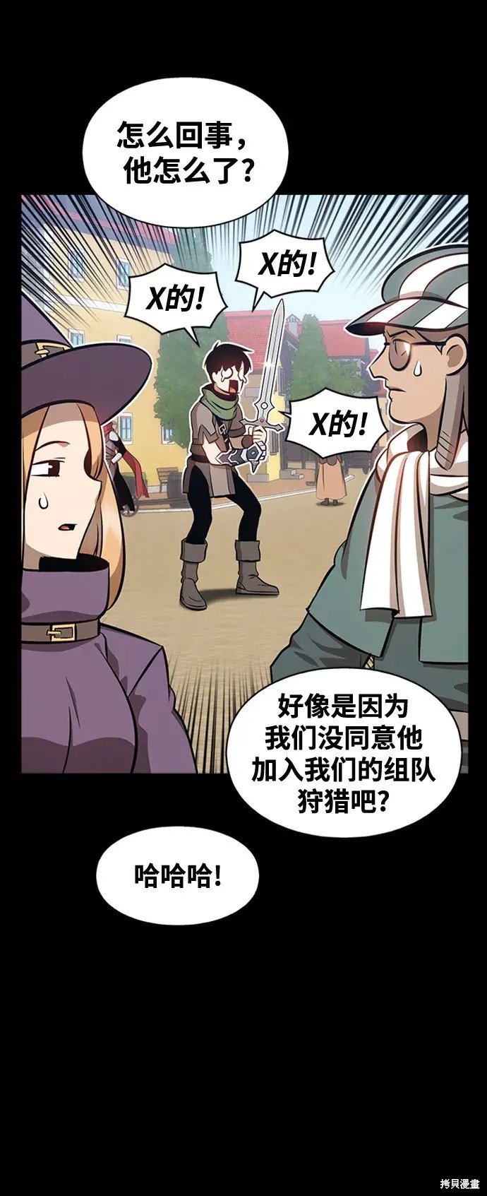 第78话416