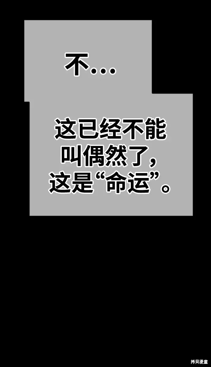 第78话422