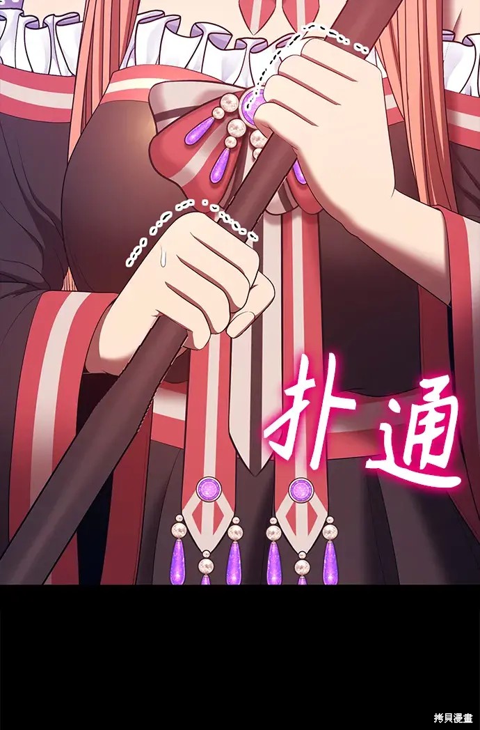 第78话427