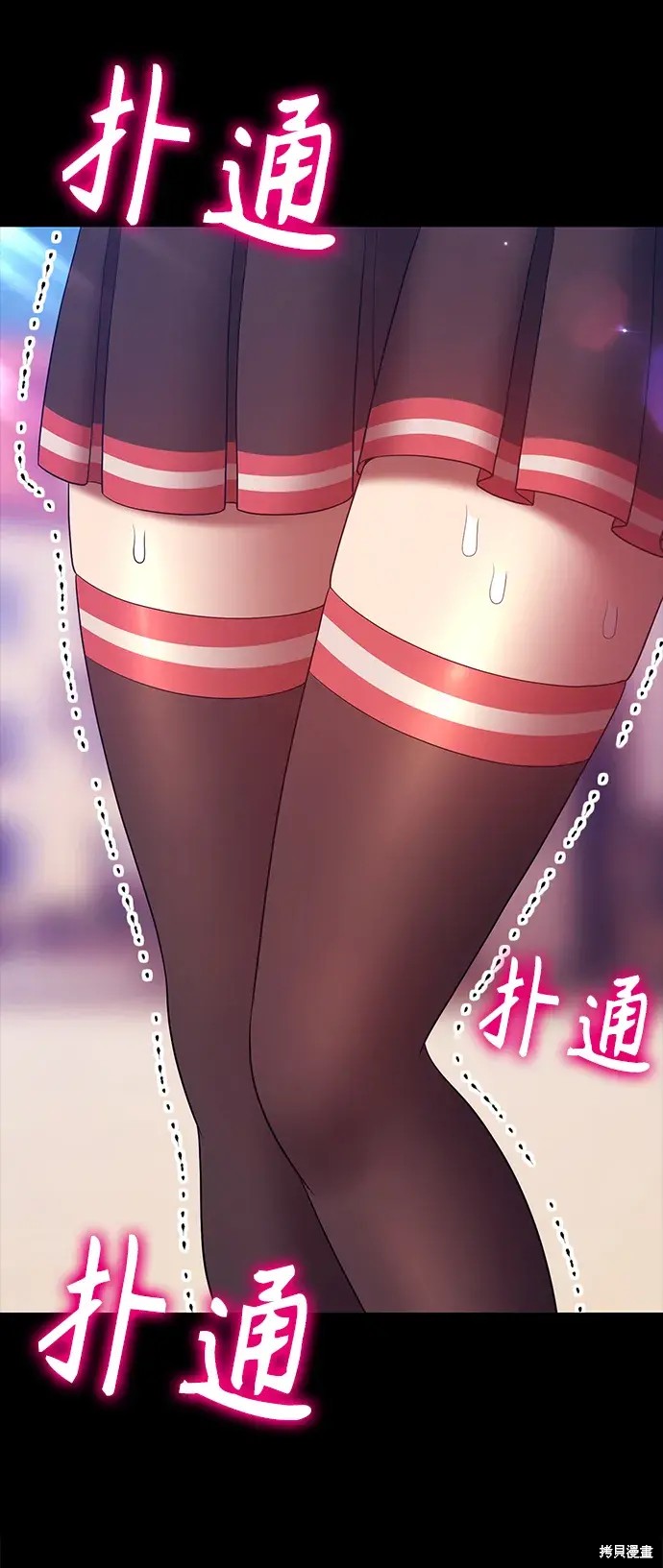 第78话429